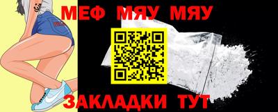 гашик Гусев