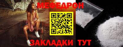 шишки Гусь-Хрустальный