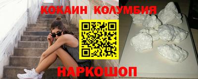 гашик Гусев