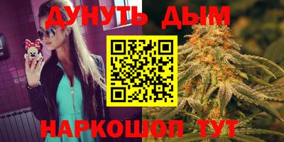 шишки Гусь-Хрустальный