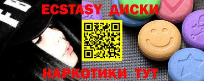 гашик Гусев