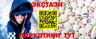 шишки Гусь-Хрустальный