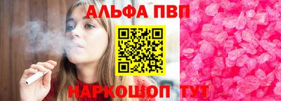 гашик Гусев