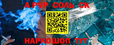 гашик Гусев