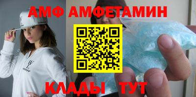 гашик Гусев