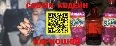 шишки Гусь-Хрустальный