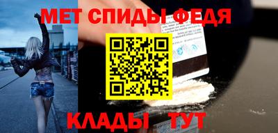 гашик Гусев