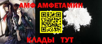 гашик Гусев