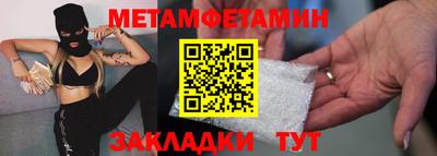 гашик Гусев