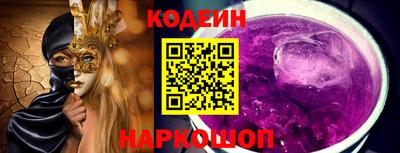 гашик Гусев