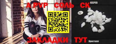 гашик Гусев