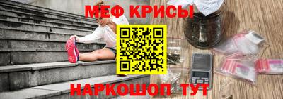 гашик Гусев