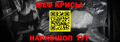 шишки Гусь-Хрустальный